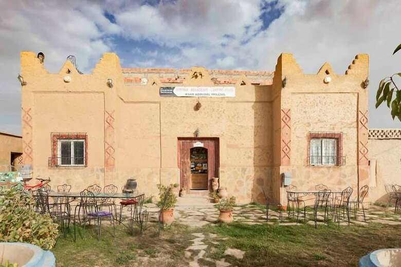 Hotel Auberge Afoud