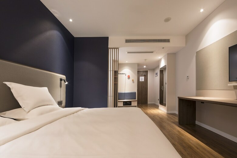 Hotel Holiday Inn Express Xi'an West