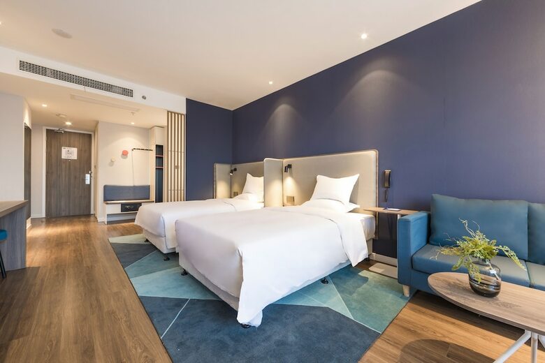 Hotel Holiday Inn Express Xi'an West