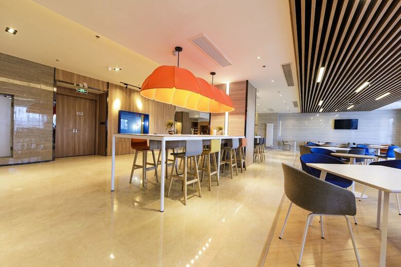 Hotel Holiday Inn Express Xi'an West