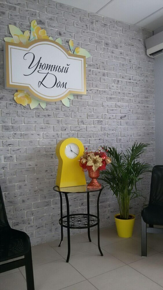Hostal Hostel Uyutnyy Dom