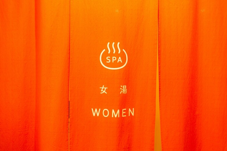 Hotel Amanek Kyoto Kawaramachi Gojo
