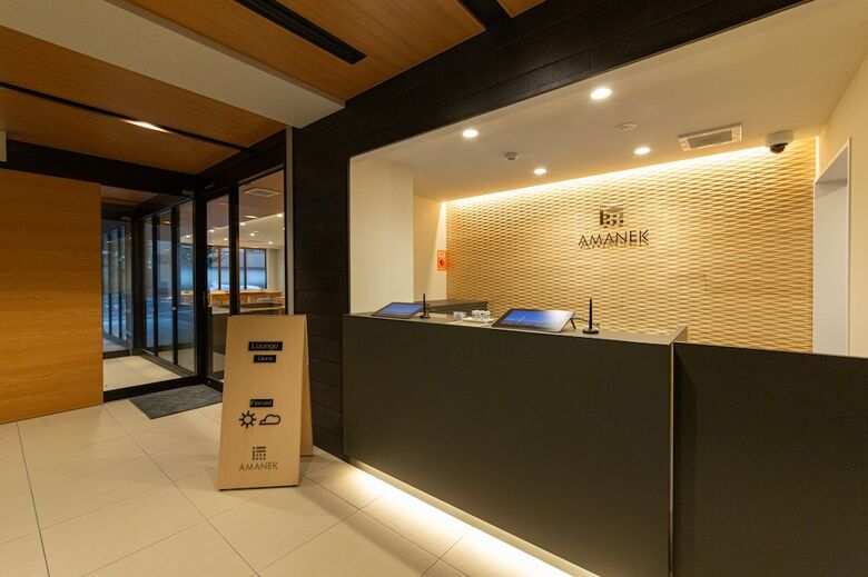 Hotel Amanek Kyoto Kawaramachi Gojo
