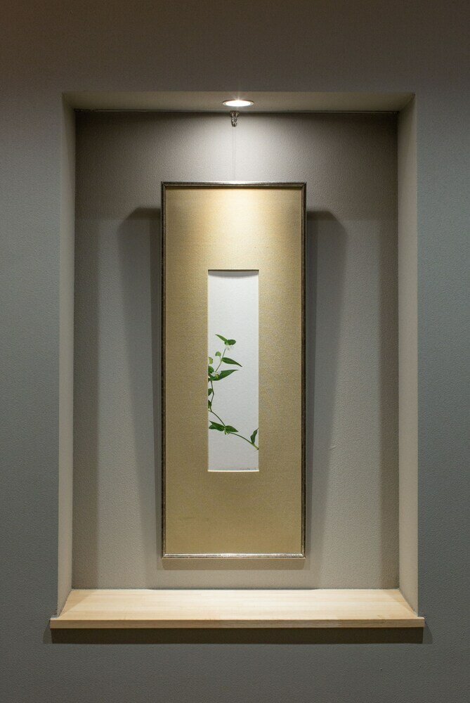 Hotel Amanek Kyoto Kawaramachi Gojo