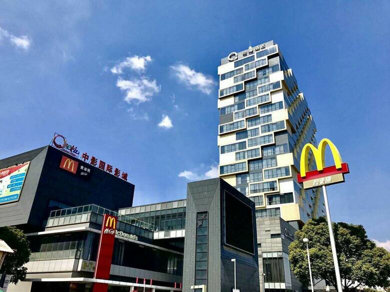 The Qube Hotel Shanghai Pudong