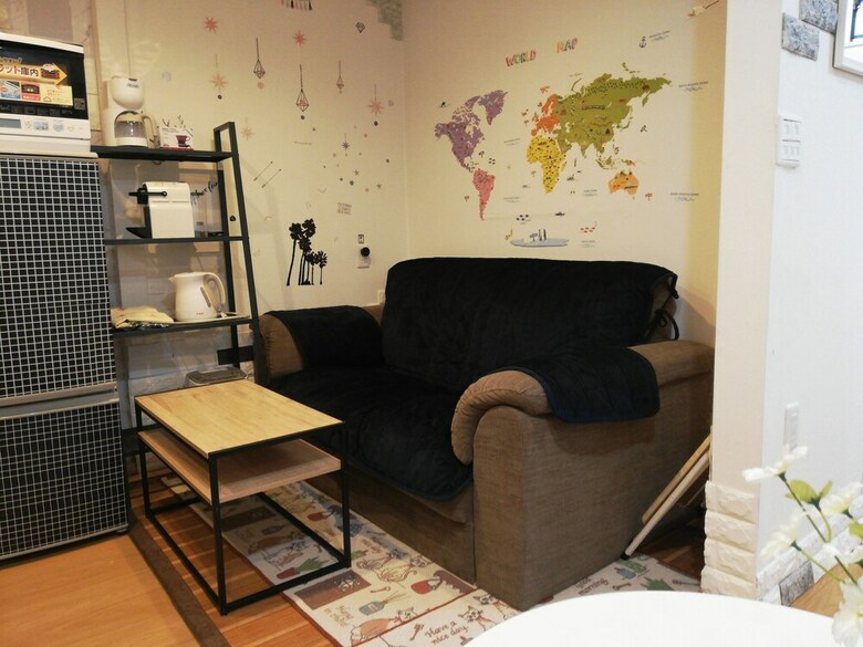 Jay And Lan's Himawari House