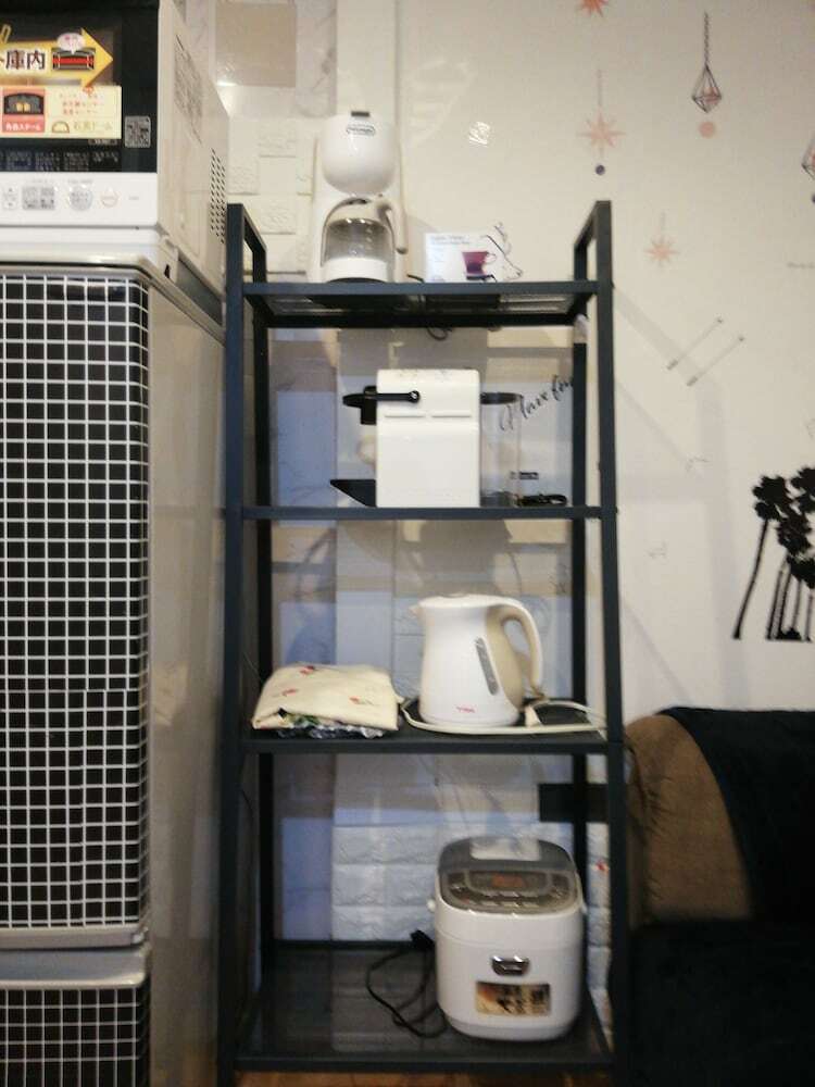 Jay And Lan's Himawari House