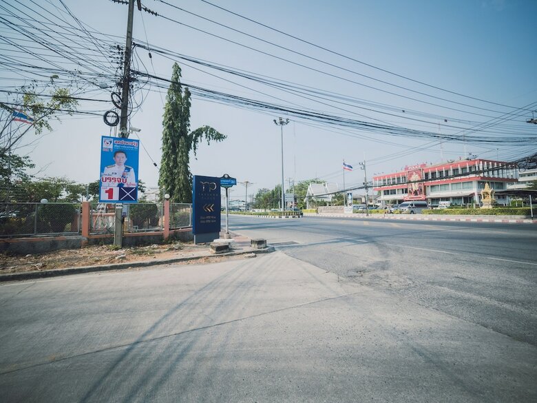 Hotel Tassana Place