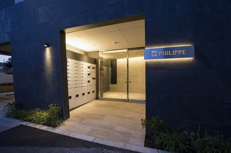 Apartamentos A4 Haneda Maison Philippe Omori 401