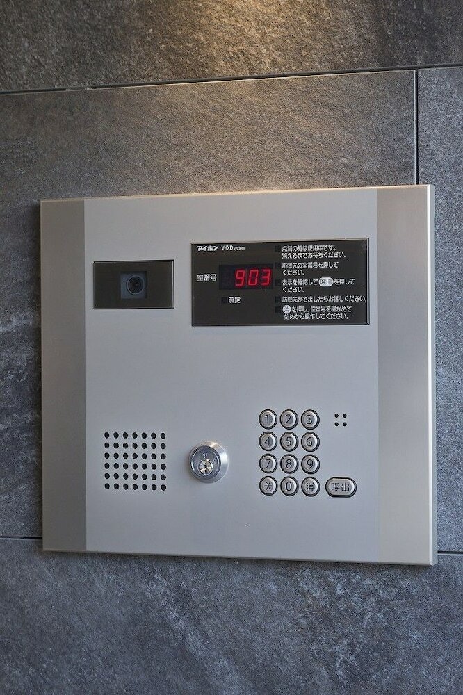 Apartamentos A4 Haneda Maison Philippe Omori 401