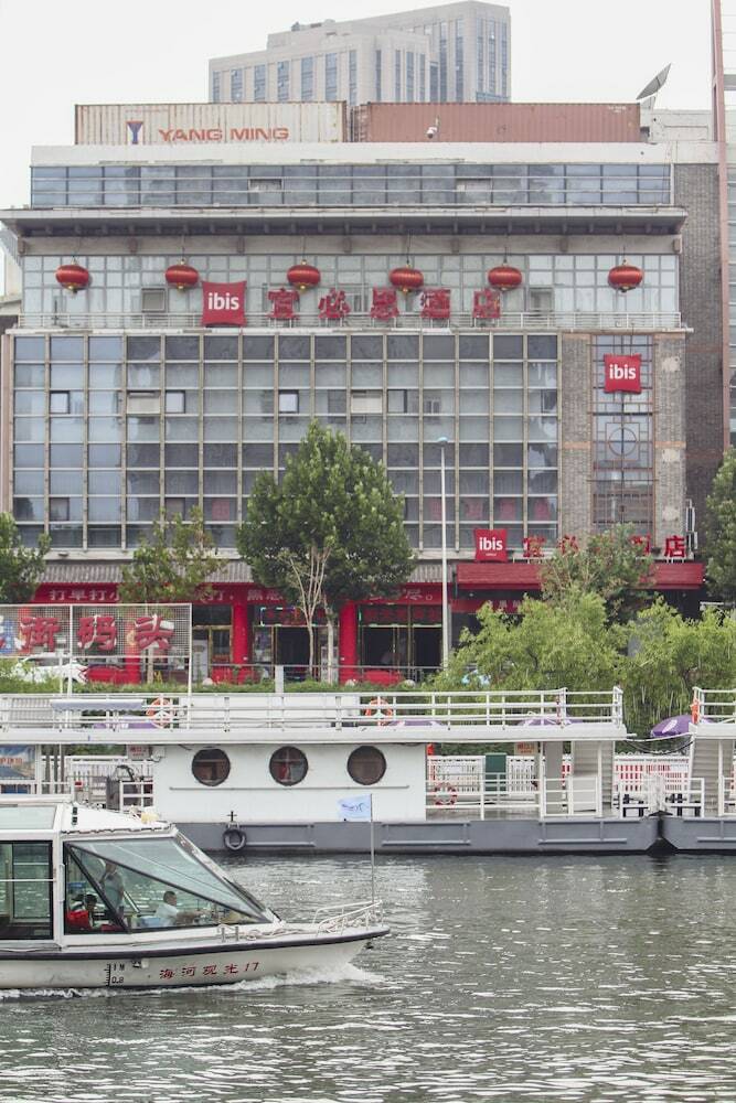 Ibis Tianjin Ancient Cultural Street Hotel