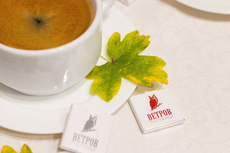 Hotel Vetroff
