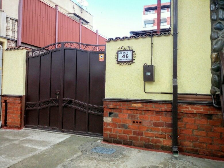 Apartment On Atskuri Str