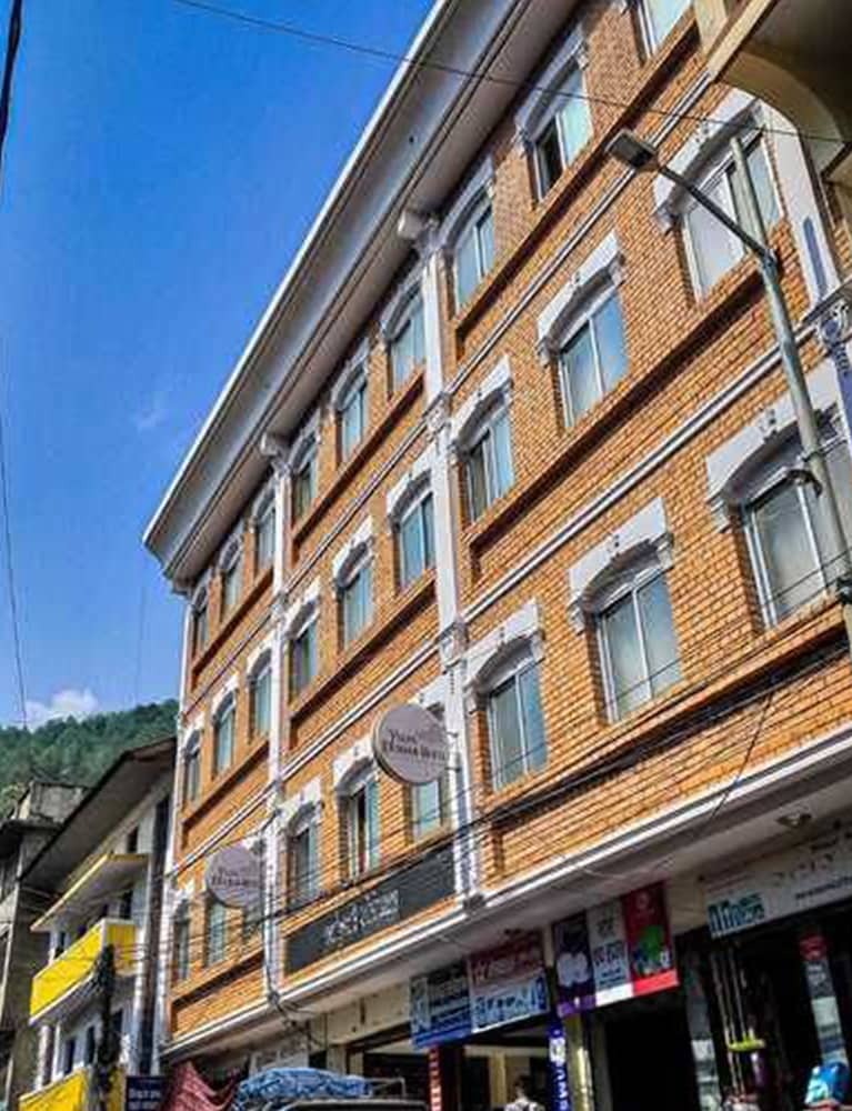 Palpa Durbar Hotel