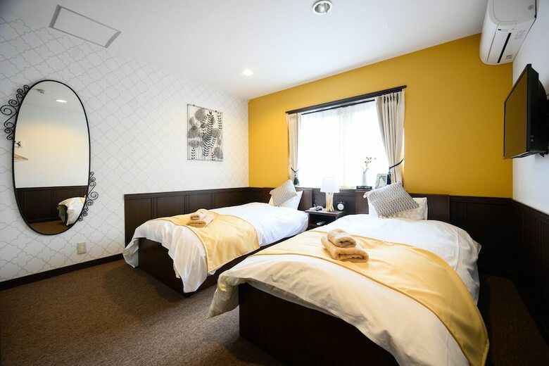 Pension Minn Karuizawa