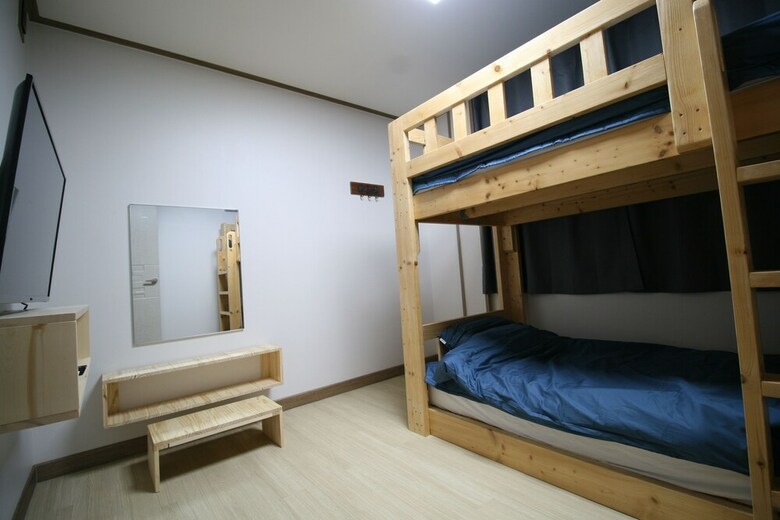 Hotel Starlight House