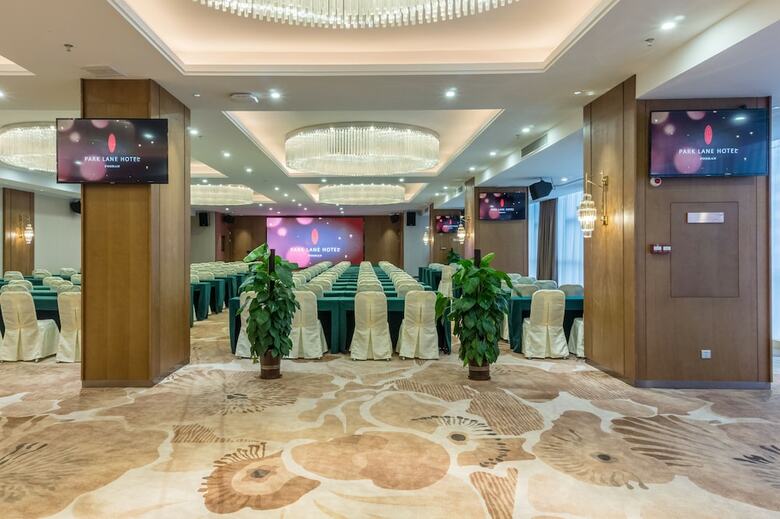 Park Lane Hotel Foshan Qiandeng Lake