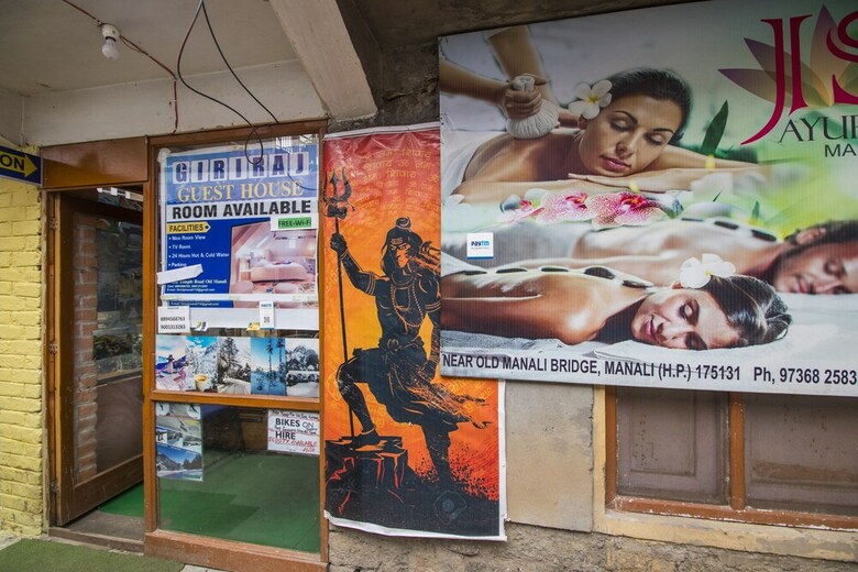 Hotel Giriraj Guest House