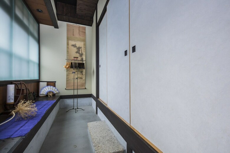 Shiki Homes Kyoka