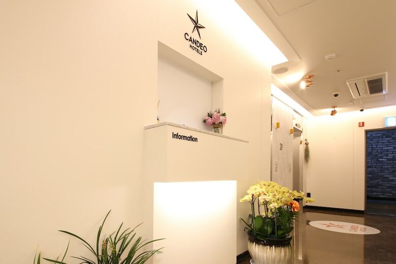 Candeo Hotel