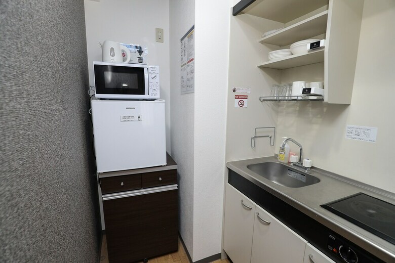 Smart Stay 4 By Residence Hotel