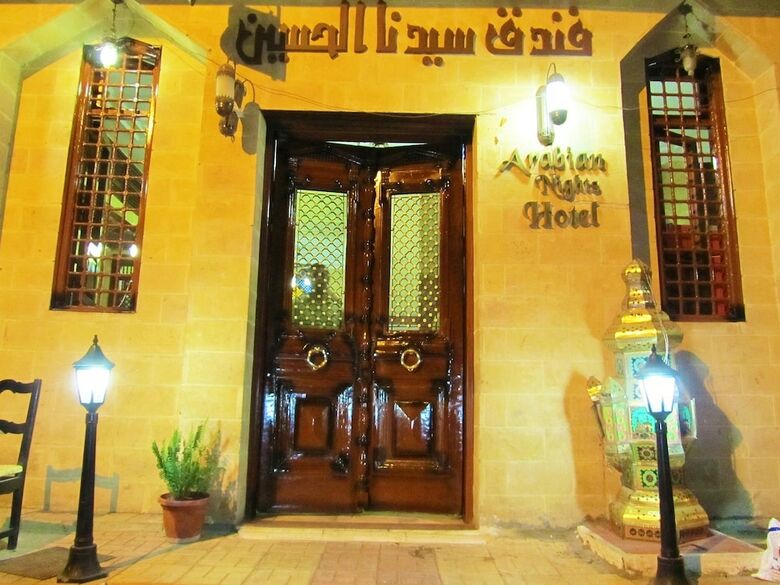 Arabian Nights Hotel