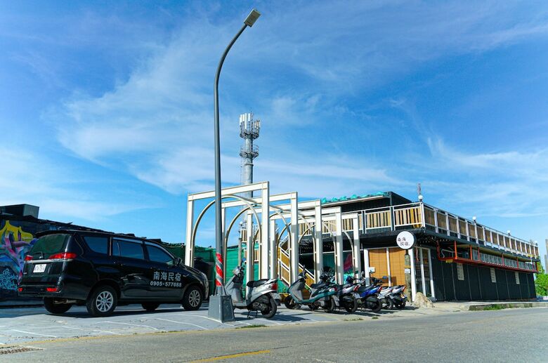 Bed & Breakfast Lyudao Southsea Hostel