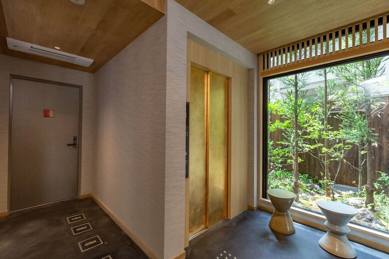 Hotel Karen Kyoto Higashiyama