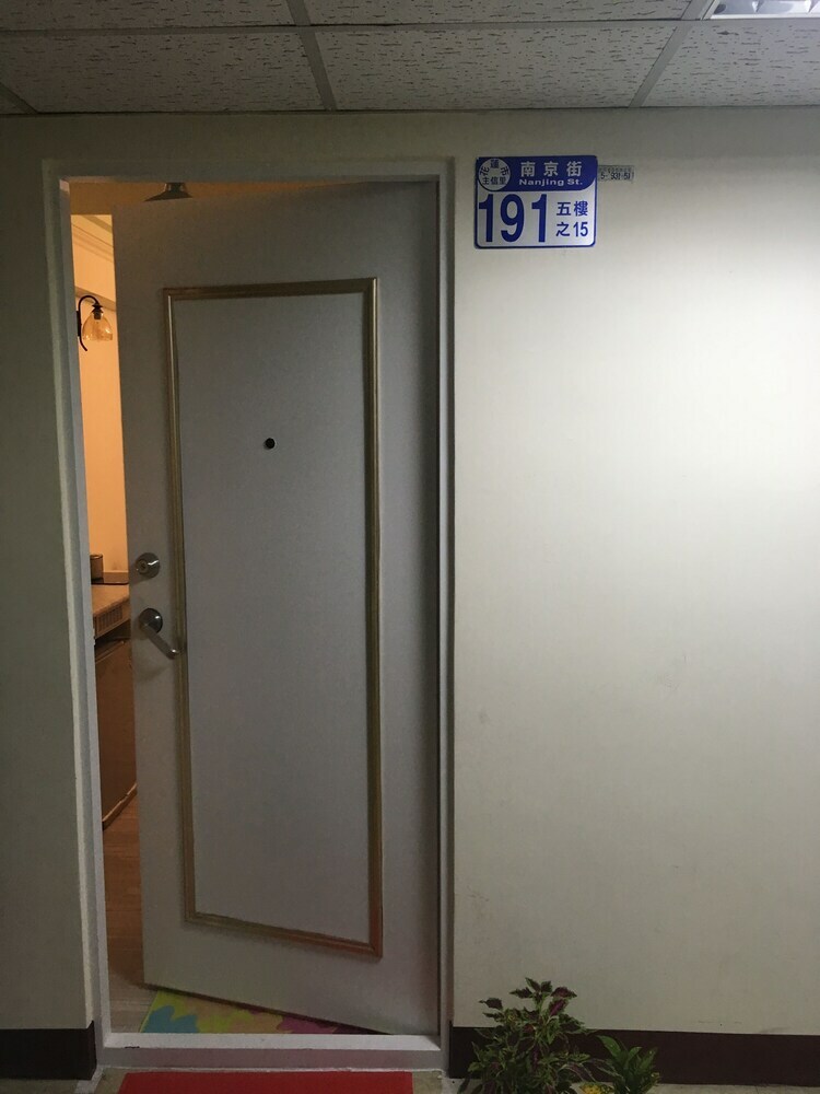 Hotel Wu House