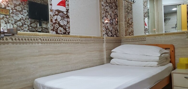 Hi Hotel - Guest House