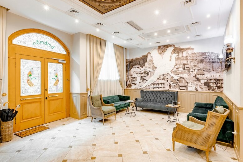 Boutique Hotel Khokhobi