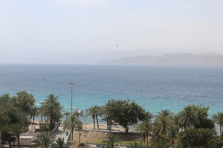 Holiday Aqaba Hotel