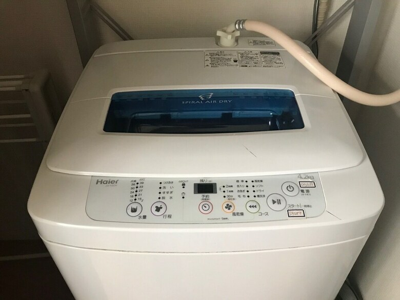 Apartamentos World Inn Taisho