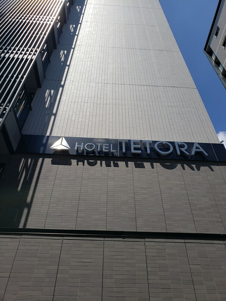 Hotel Tetora Kyoto Station