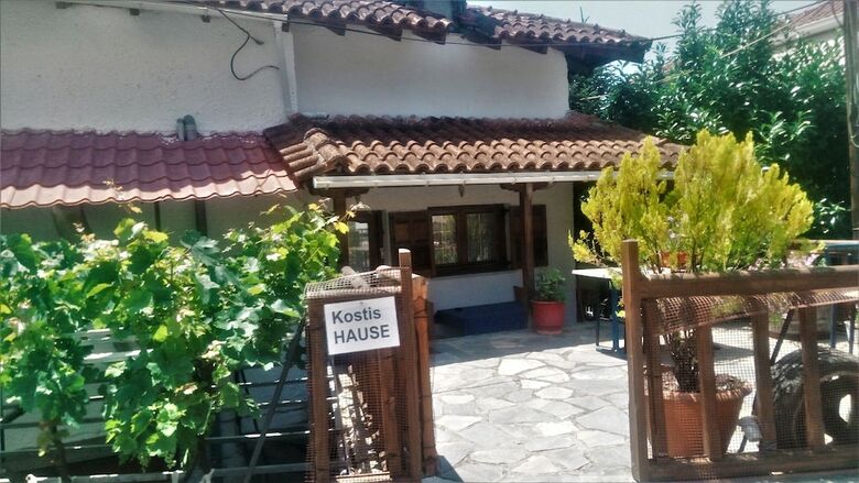 Hotel Kostis Hause II