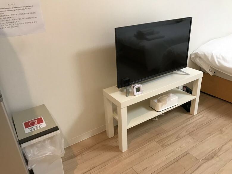 Apartamentos Guest House Laule'a Tennoji