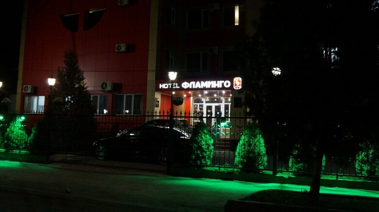 Hotel Flamingo