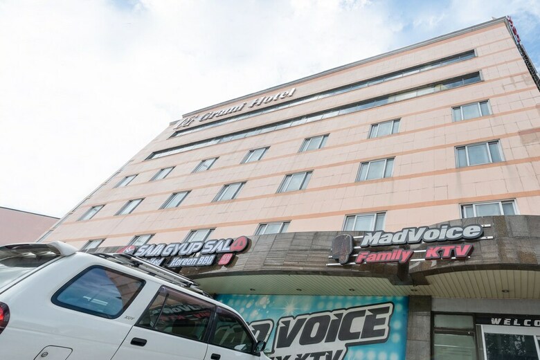 Oyo 224 Dg Grami Hotel