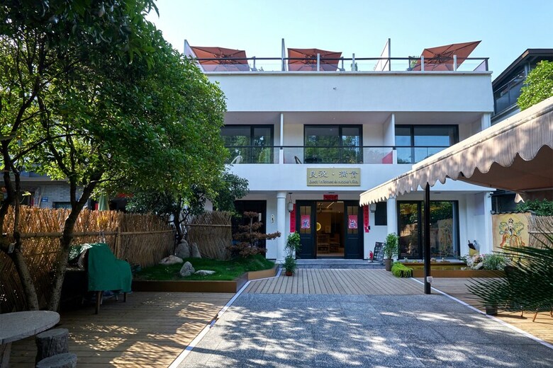 Hotel Good Wishes. Full Gui Mountain Residence