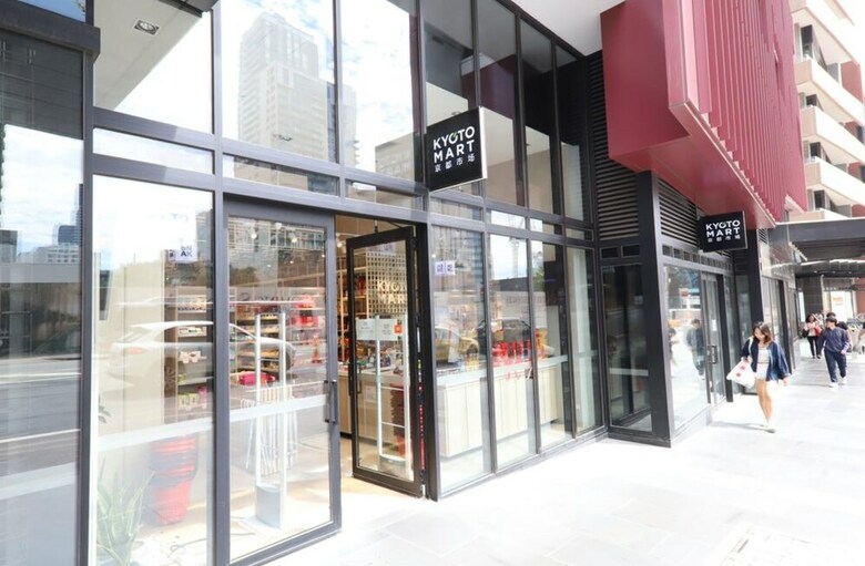 Apartamentos Readyset Rose Lane Melbourne