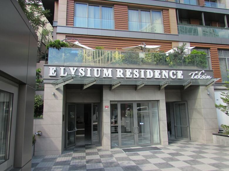 Apartamento Taksim Elysium Residence