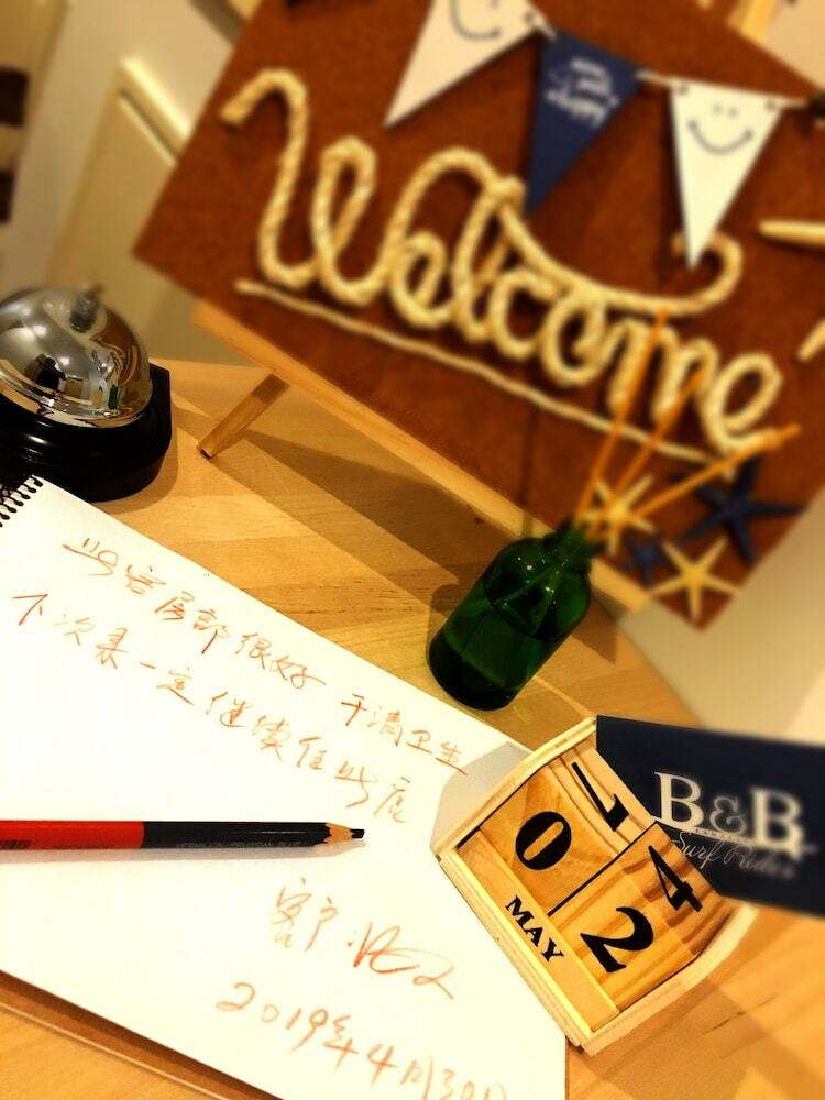 Hostal B&B Surf Rider