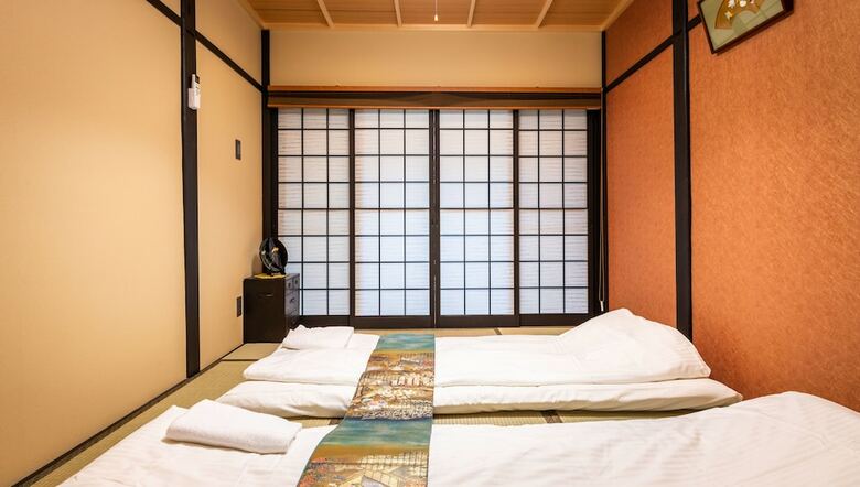 Kumo Machiya Fudocho