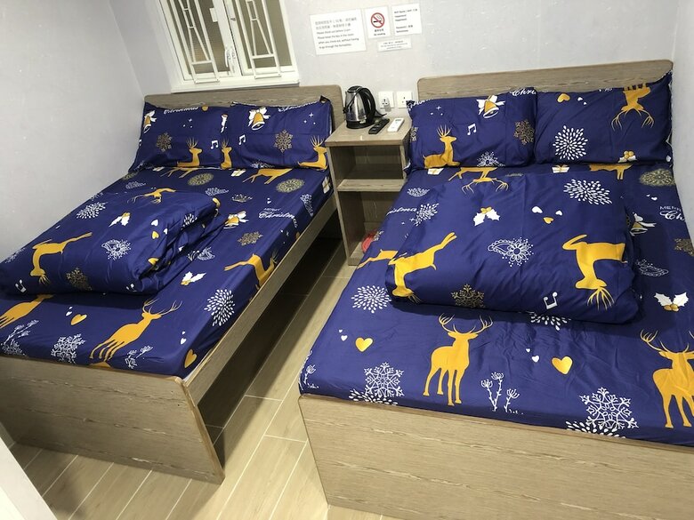 Hotel Happiness Guest House