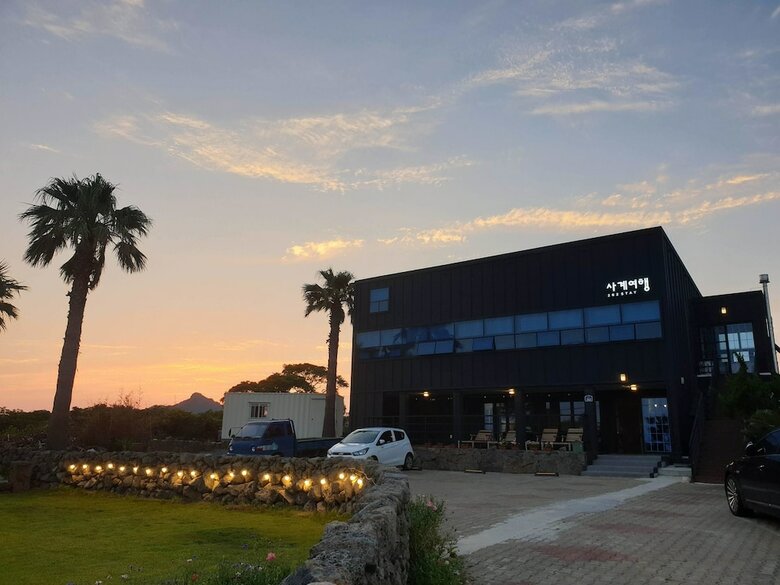 Hostal Sagye Travel Guesthouse - Hostel