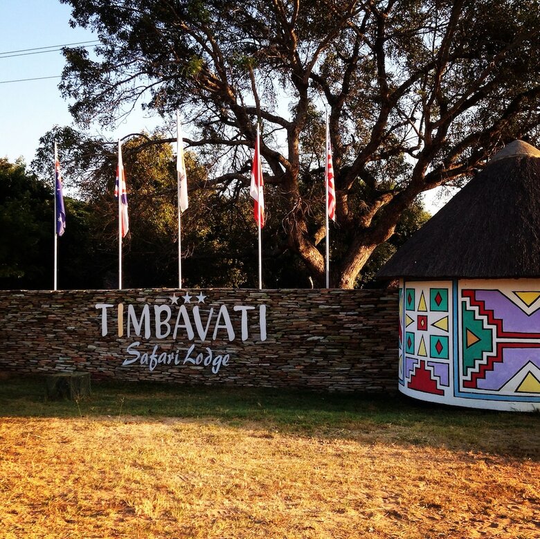 Posada Timbavati Safari Lodge