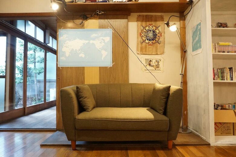 Hostal Guesthouse Obama21:00 - Hostel