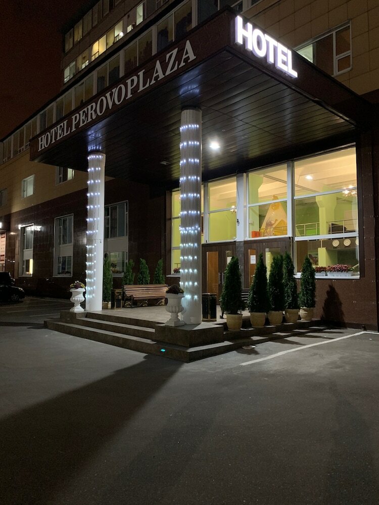 Hotel Perovo Plaza