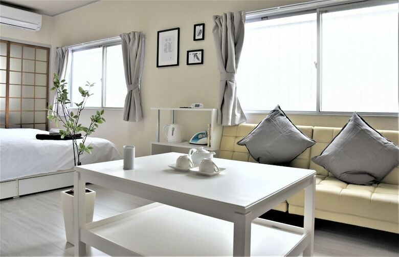 Apartamentos U-shuku Ar5