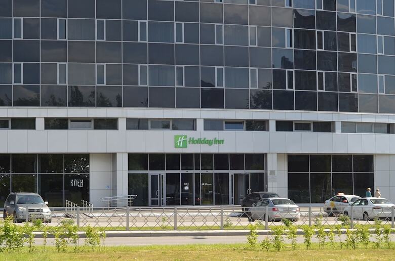 Hotel Holiday Inn Perm